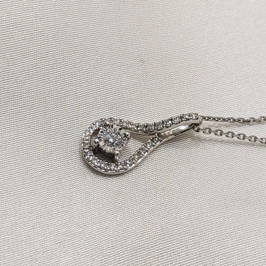 Diamond Halo Pear Design Pendant 9ct White Gold