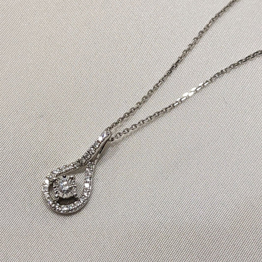 Diamond Halo Pear Design Pendant 9ct White Gold