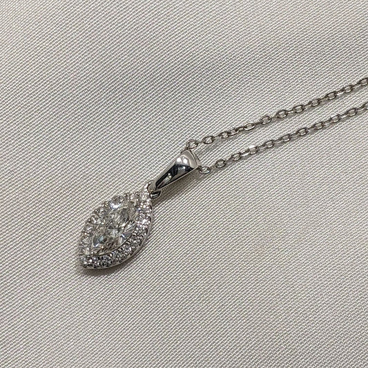 Diamond Marquise-Shape Halo Pendant 18ct White Gold